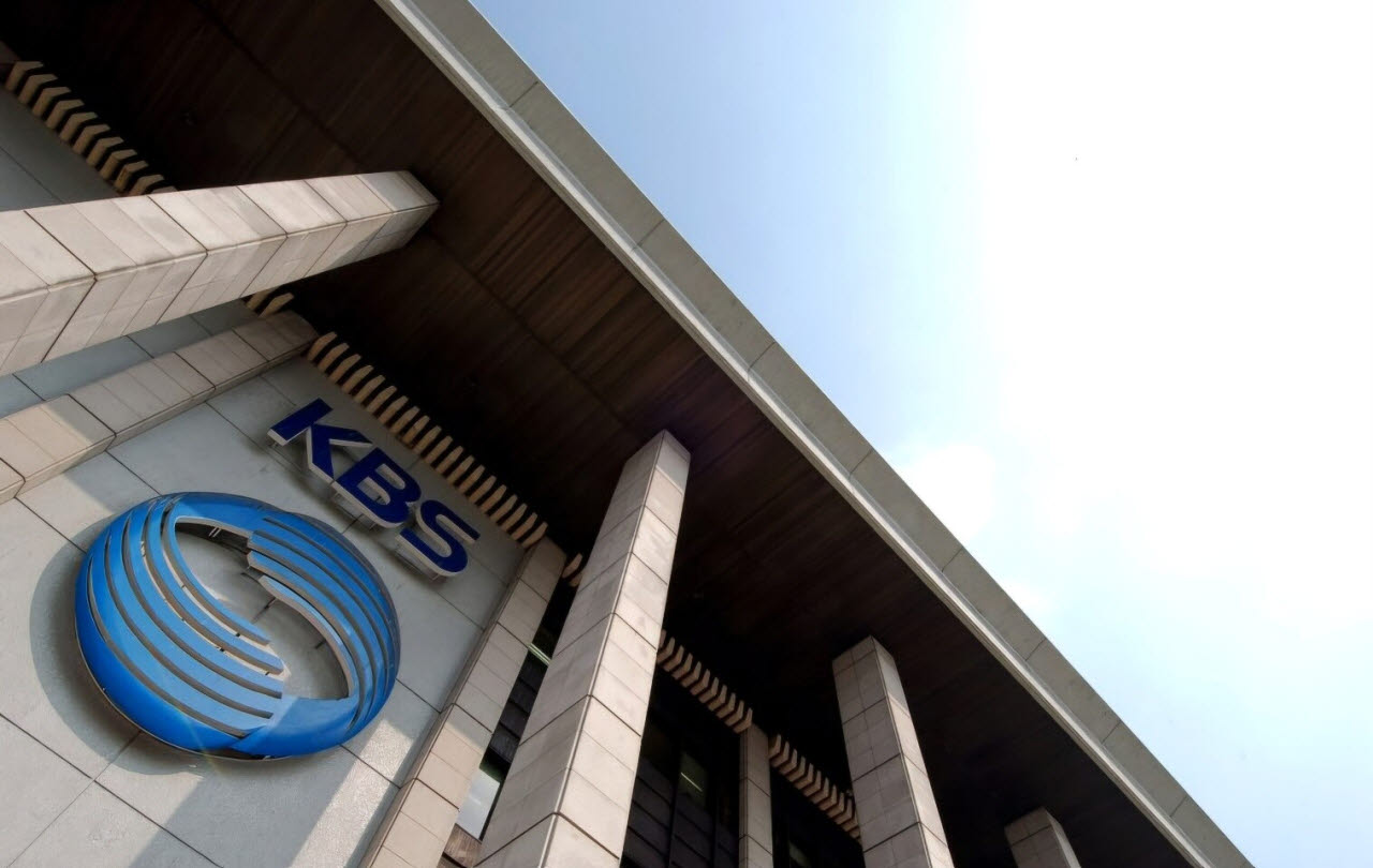KBS 본사 사옥. (사진=뉴시스)