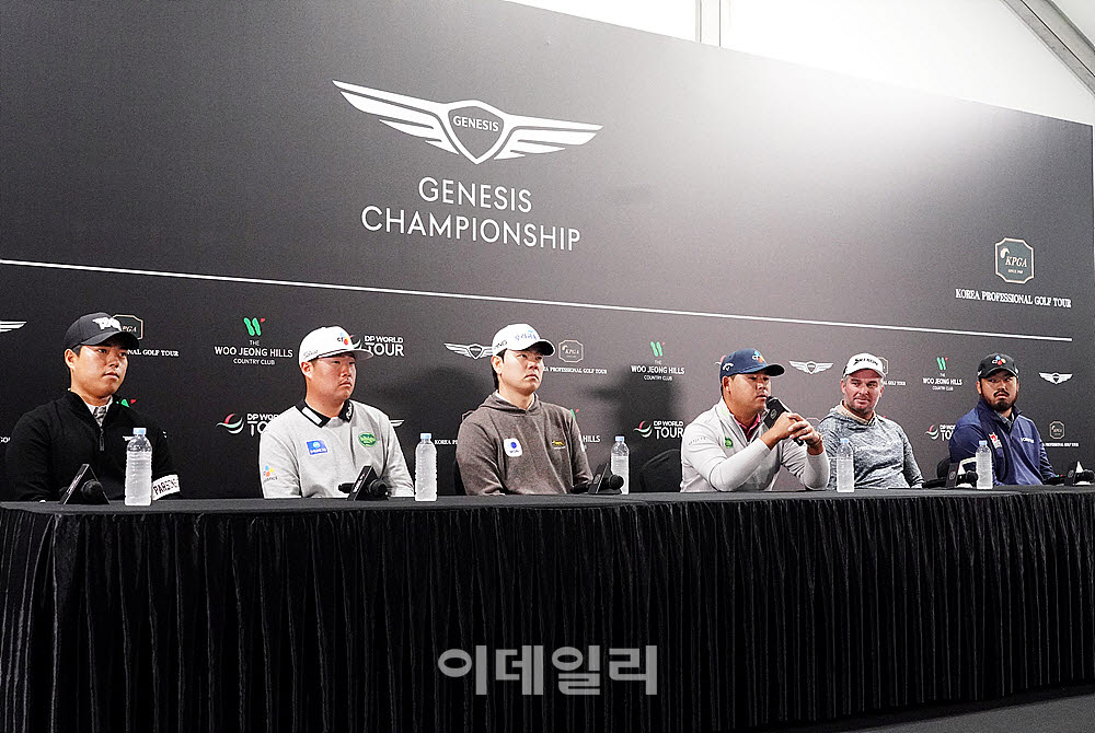 [포토] 제네시스 챔피언십 기자회견, 스타 총출동