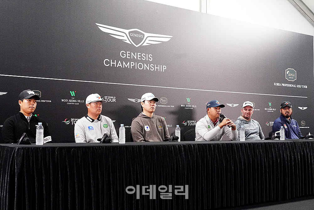제네시스 챔피언십 기자회견에 참석한 선수들. (사진=이데일리 골프in 김상민 기자)