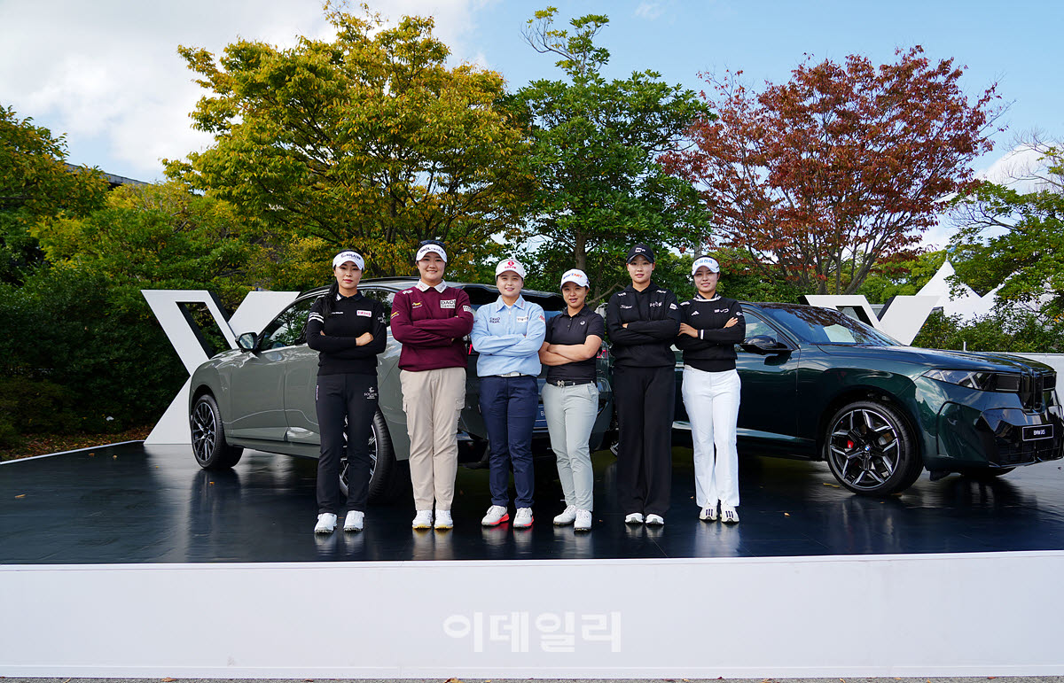 [포토]'BMW 레이디스 챔피언십 2026'국내 유일의 LPGA 대회