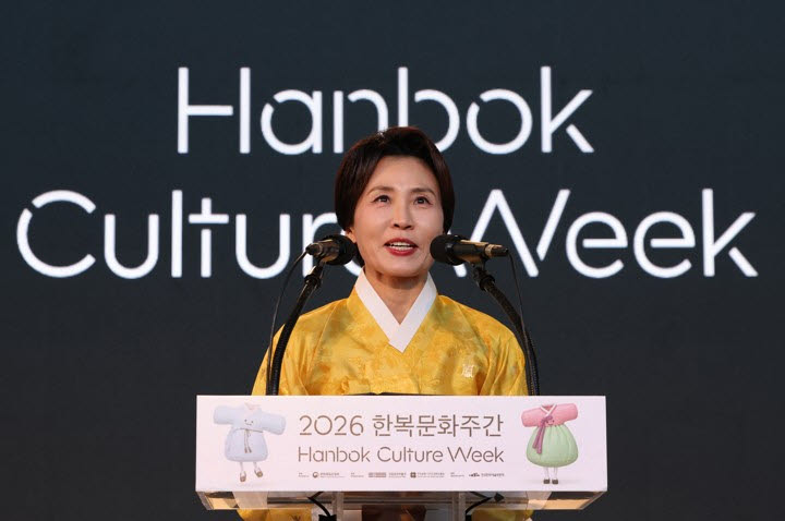김혜경 여사가 21일 서울 용산구 국립중앙박물관에서 열린 2026 한복문화주간 기념행사에서 축사를 하고 있다. (사진=청와대통신사진기자단)