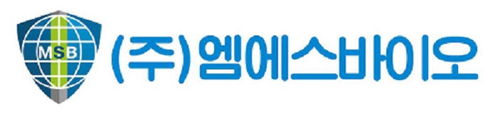 ‘재생의료 플랫폼’ 엠에스바이오, 코스닥 입성[오늘상장]