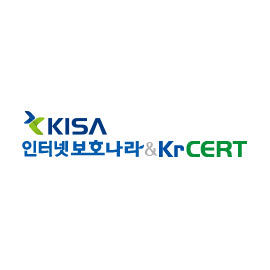 PHP서 치명적 취약점 2건 발견…웹사이트 보안 비상