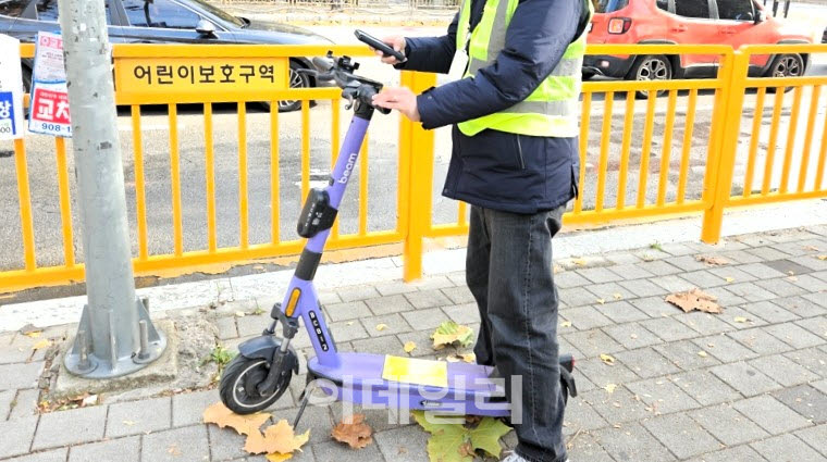 (사진=고양특례시)