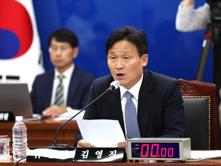 김영진 국회 행정안전위원장이 21일 오후 울산경찰청에서 열린 국회 행정안전위원회 국정감사에서 발언하고 있다. (사진=연합뉴스)