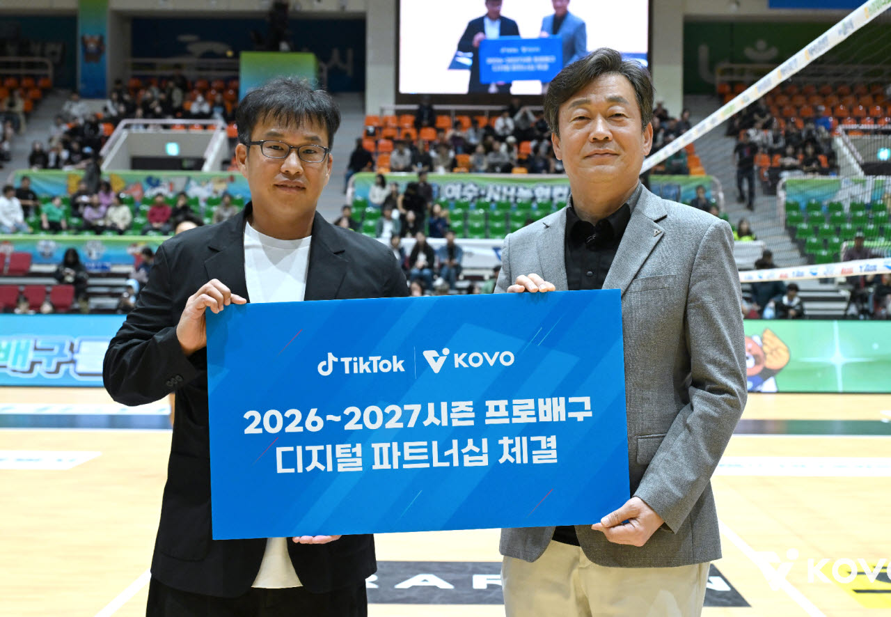 벤치·라커룸 모습도 숏폼으로…프로배구, 틱톡과 손잡았다