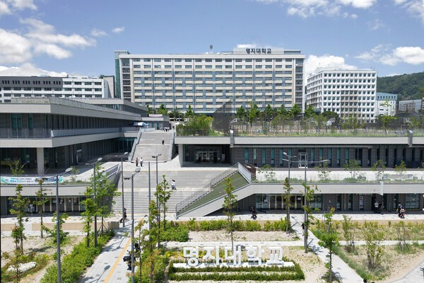 명지대 미래교육원, 중장년 대상 ‘부동산·금융사기 예방’ 무료 특강