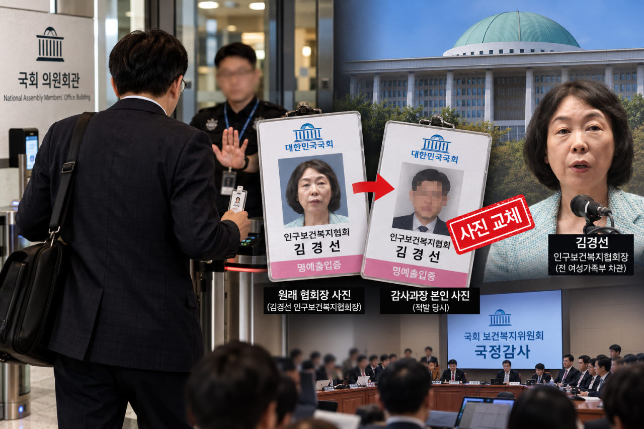 이미지=AI활용 제작