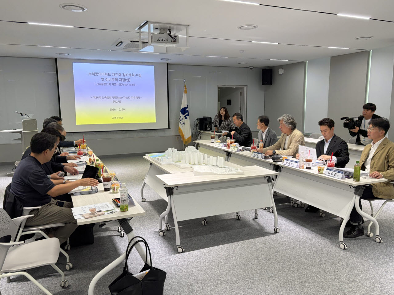 지난 20일 진행된 수서택지개발지구 내 4개 아파트 단지(수서 동익·신동아·삼익·한아름) ‘현장 맞춤형 신속통합기획 자문’ 회의 모습. (사진=서울시 제공)