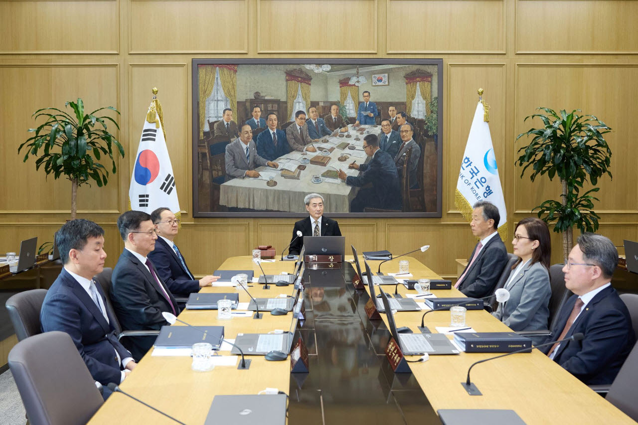 22일 오전 서울 중구 한국은행에서 열린 금융통화위원회 통화정책방향 회의. (사진=한국은행)