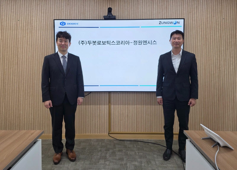 정원엔시스, 로봇·AI 결합한 피지컬 AI 사업 진출
