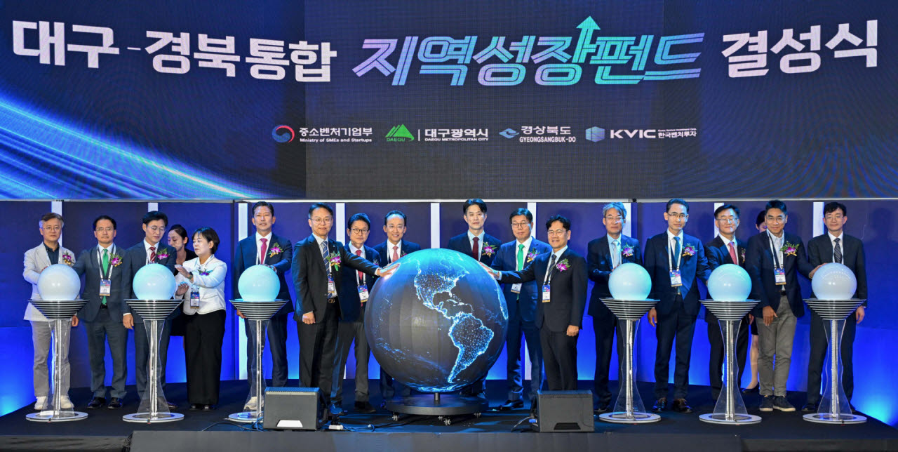 사진=대구시