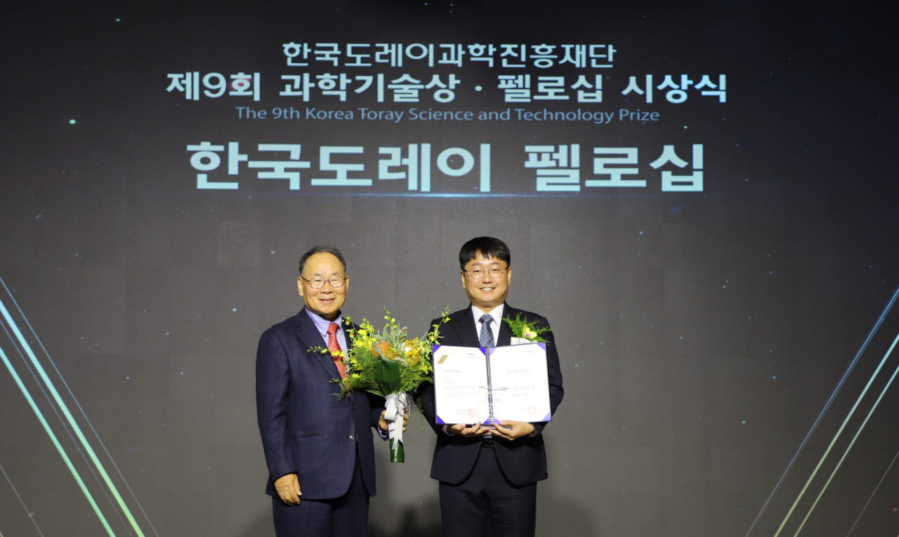 사진=DGIST