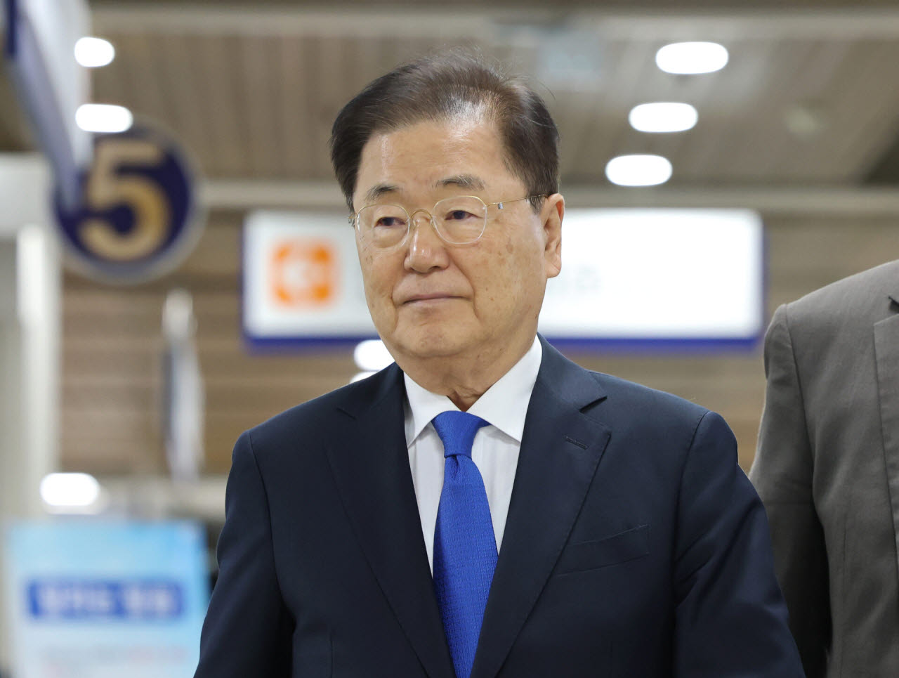 연합.