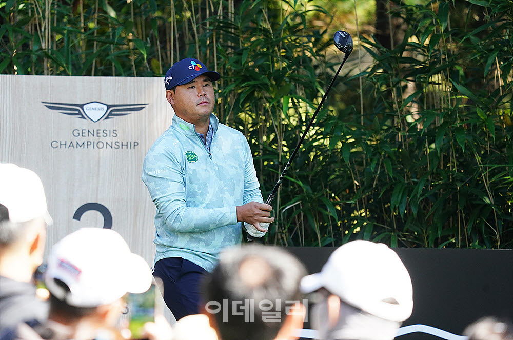 [포토] 김시우, 모두의 관심 속에