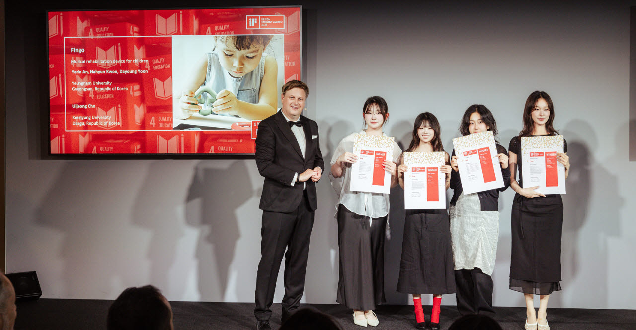 글로벌 디자인 공모전인 'iF DESIGN STUDENT AWARD 2026'에서 수상한 영남대 산업디자인학과 학생들. (사진=영남대)