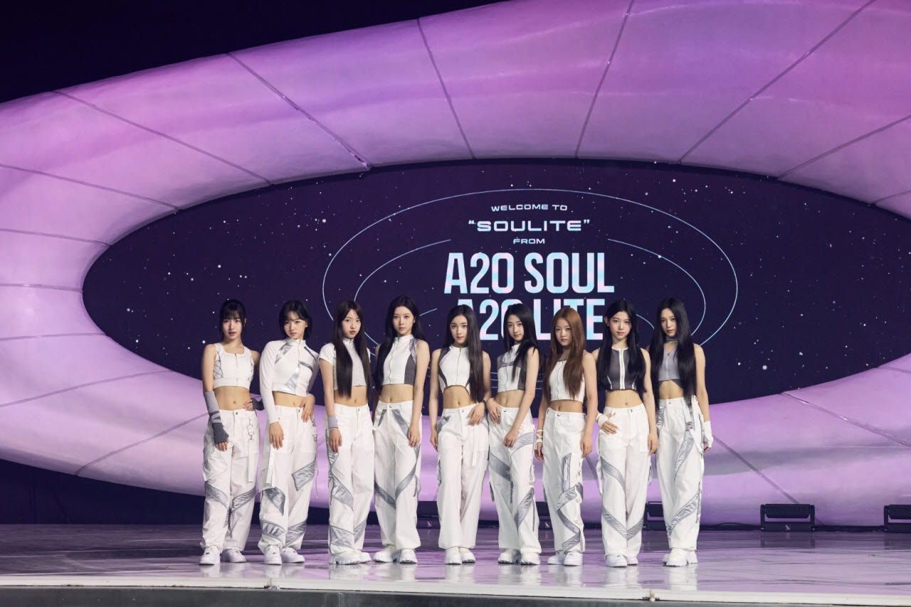 A2O 라이트(사진=A2O엔터테인먼트)