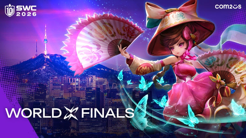 예매 시작하자마자 전석 매진…컴투스 SWC2026 파이널 흥행