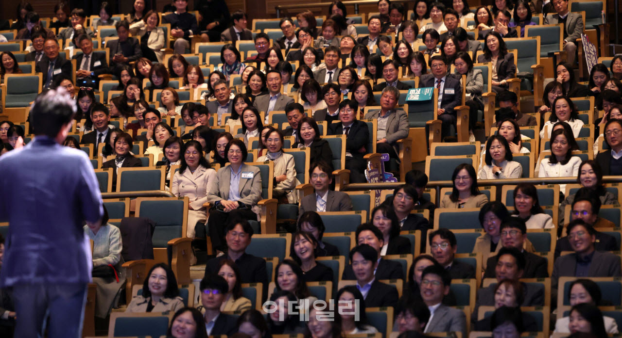 (사진=경기도교육청)