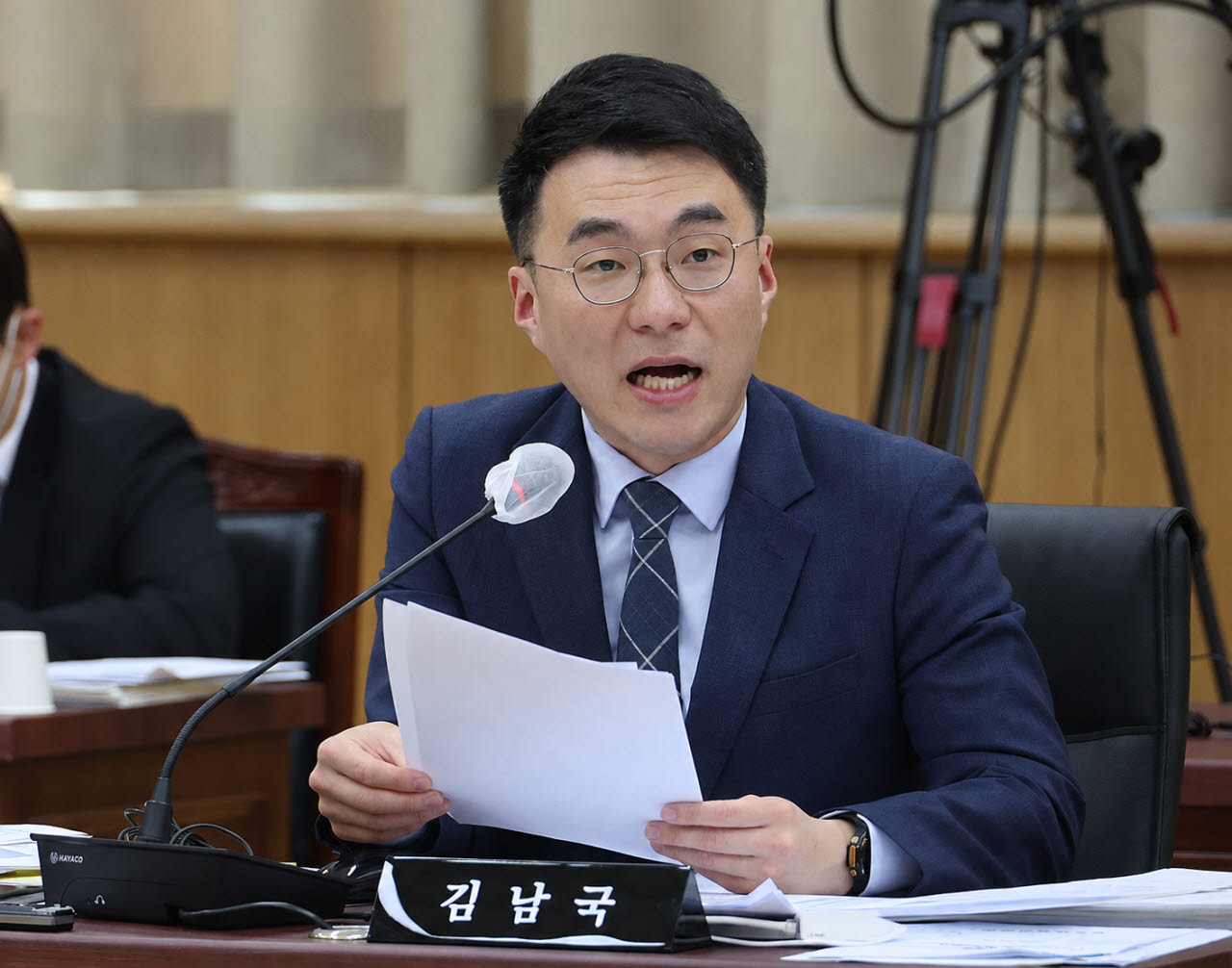 김남국 더불어민주당 의원이 과거 국정감사에서 질의하는 모습. 김 의원은 22일 자신의 코인 거래 의혹을 제기한 장모 씨를 상대로 낸 손해배상 소송 파기환송심에서 패소했다. (사진=연합뉴스)