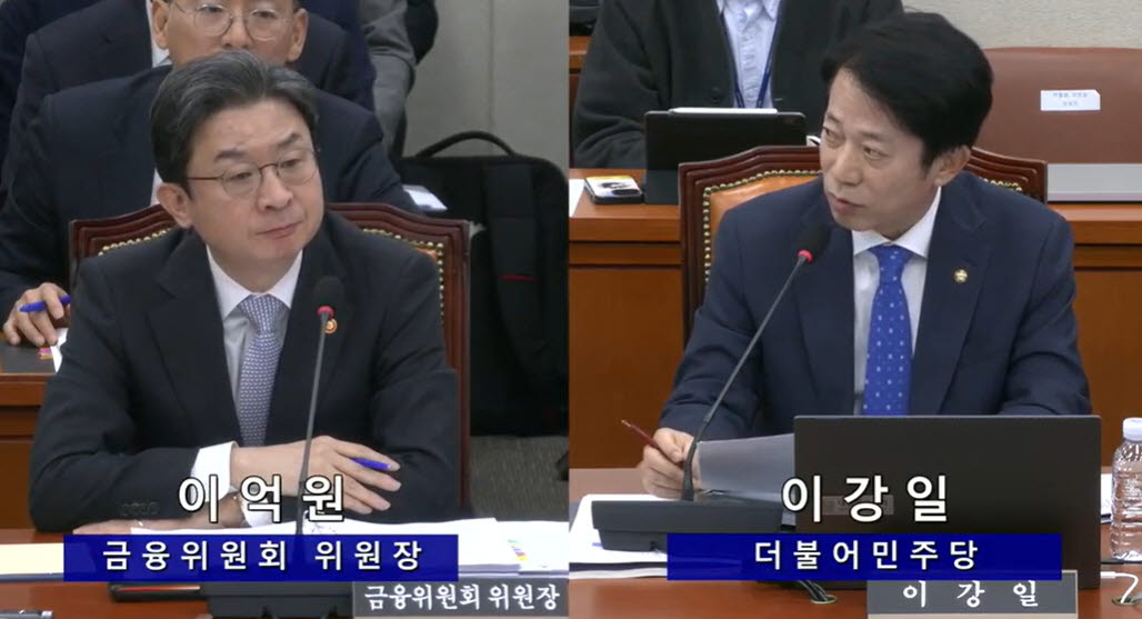 이억원 금융위원장은 22일 이강일 더불어민주당 의원이 가상자산거래소를 통해 토큰증권을 거래하는 방안에 대해 제안하자 취지에 공감한다며 검토하겠다는 입장을 밝혔다. (사진=국회 인터넷의사중계시스템)