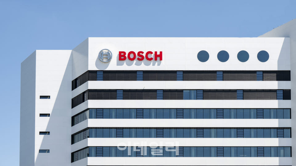 (사진=보쉬)