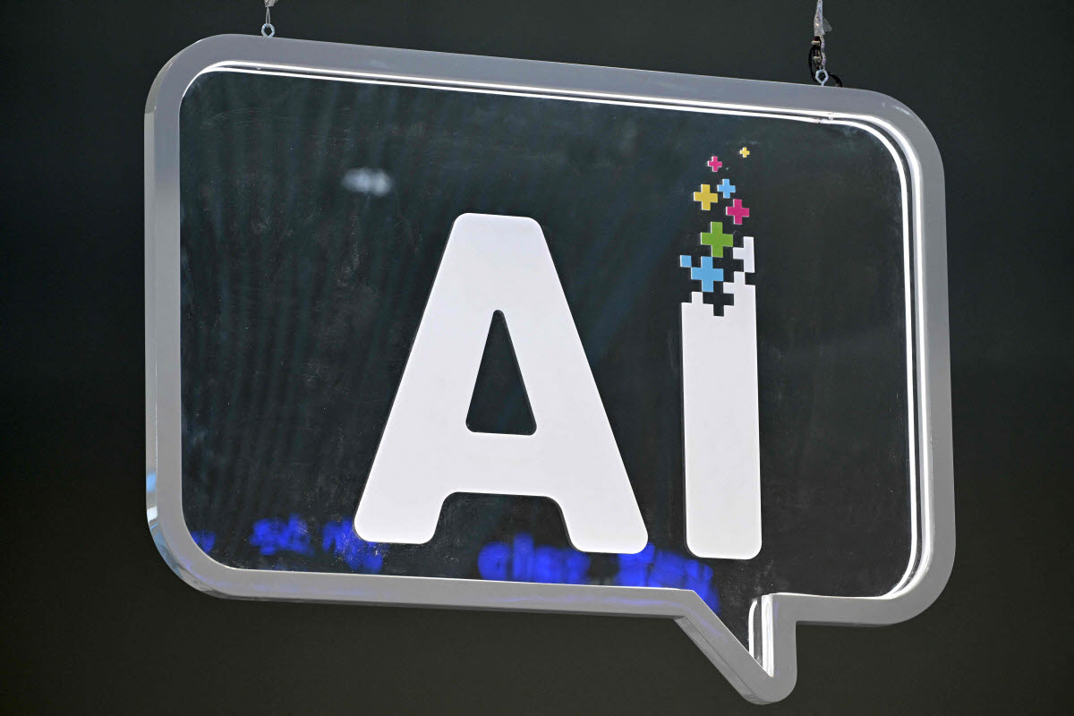 사진=AFP