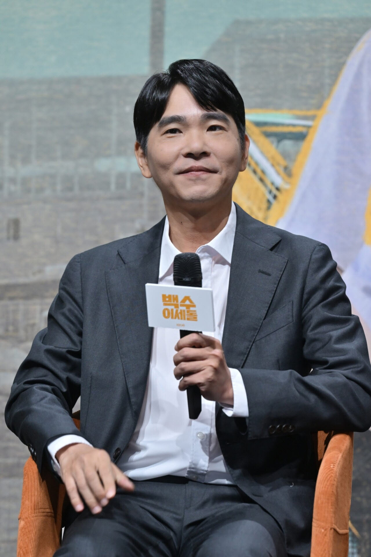 이세돌(사진=KBS)