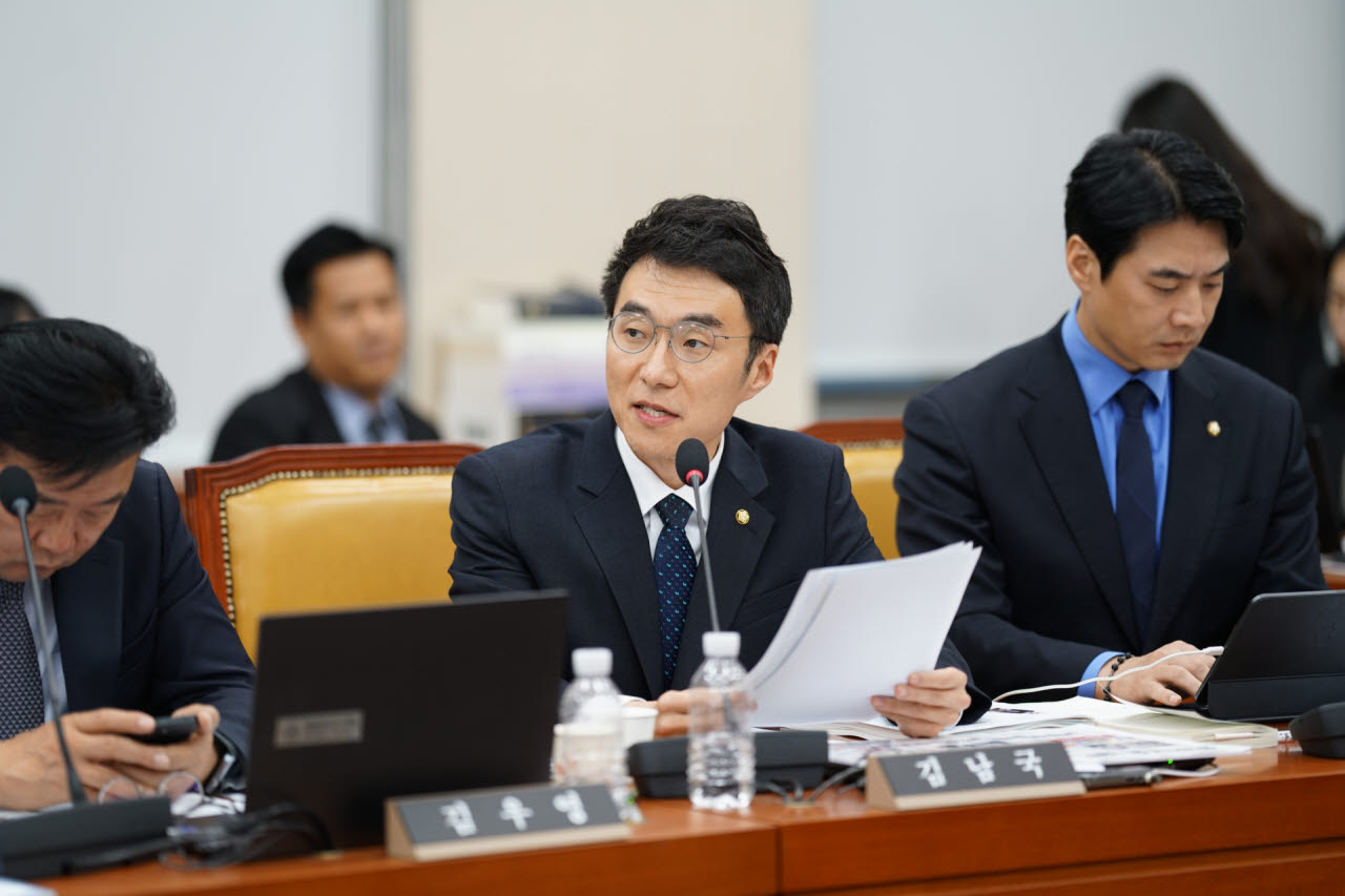 김남국 의원(더불어민주당)