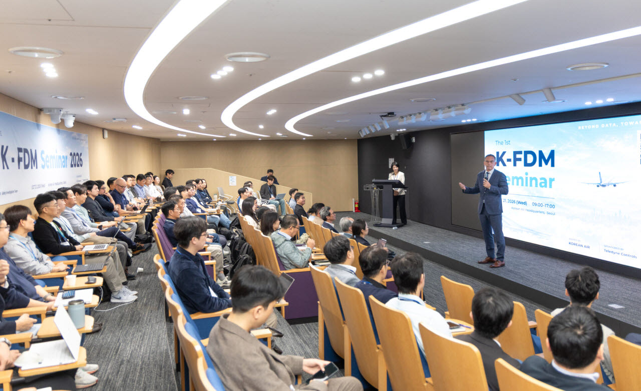 (사진=대한항공)