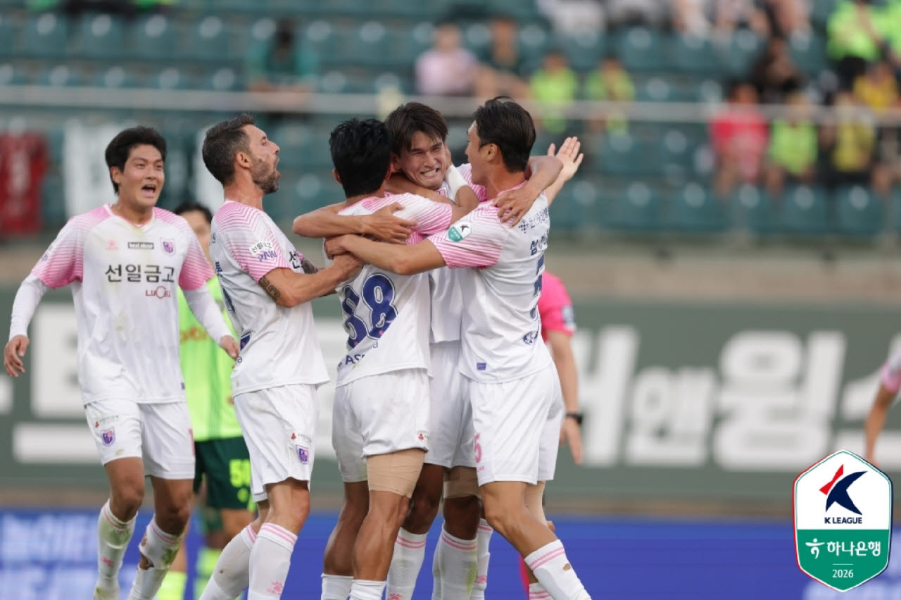 선수단 급여 체불로 논란이 된 파주 프런티어. 사진=프로축구연맹