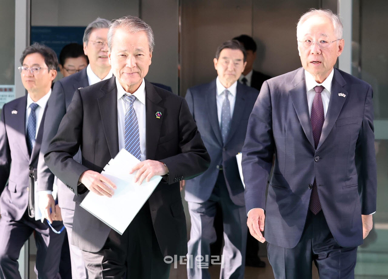 [포토]한일재계회의 참석하는 류진-츠츠이 요시노부'
