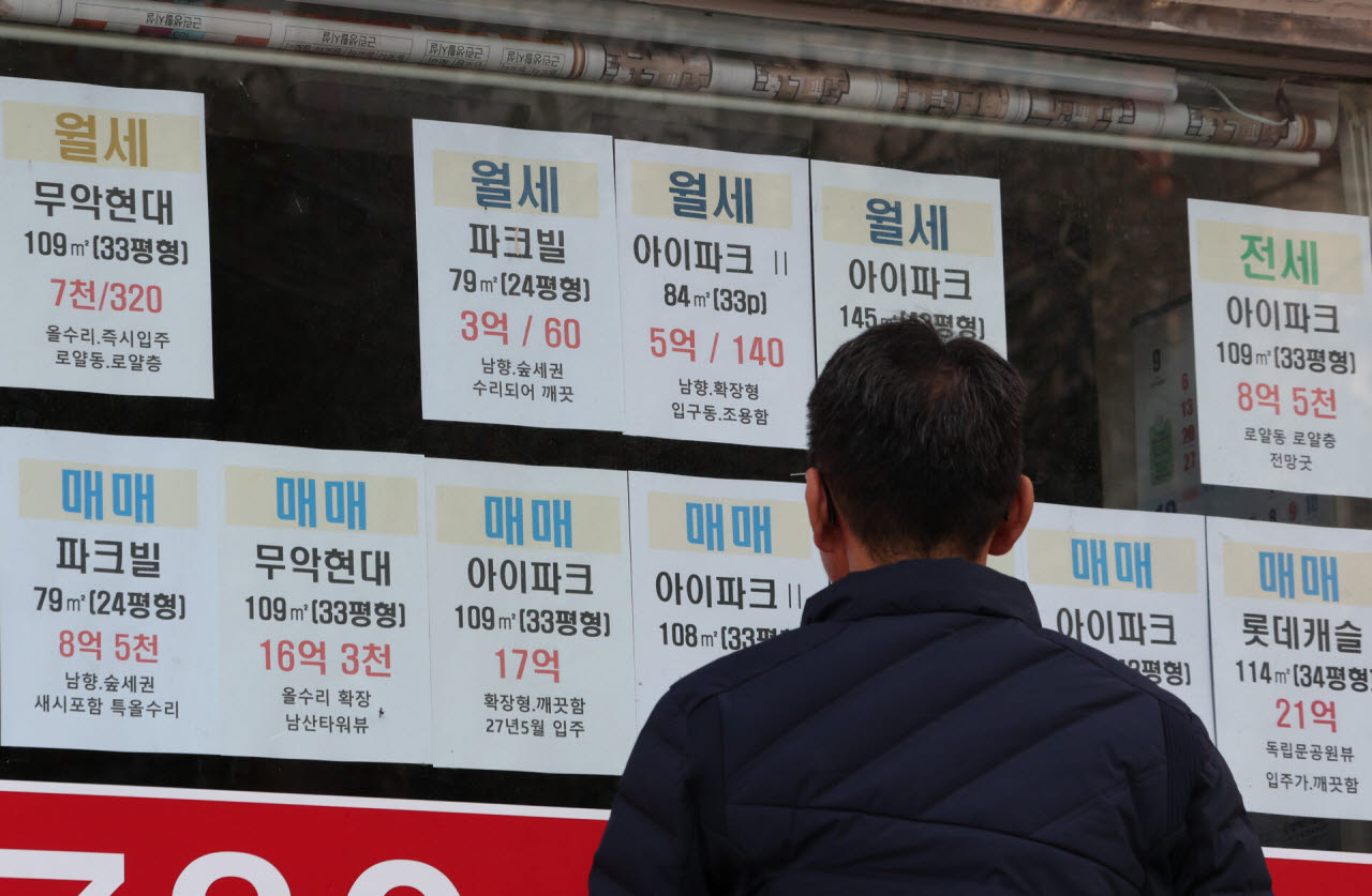 (사진=연합뉴스)