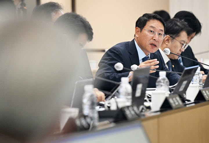 김영환 더불어민주당 의원.(사진=연합뉴스)