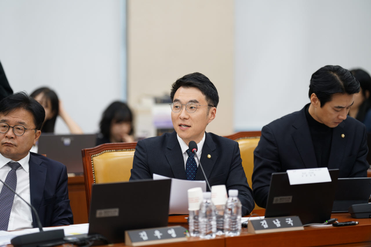 김남국 의원(더불어민주당)