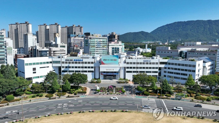 창원시청. 사진=창원시