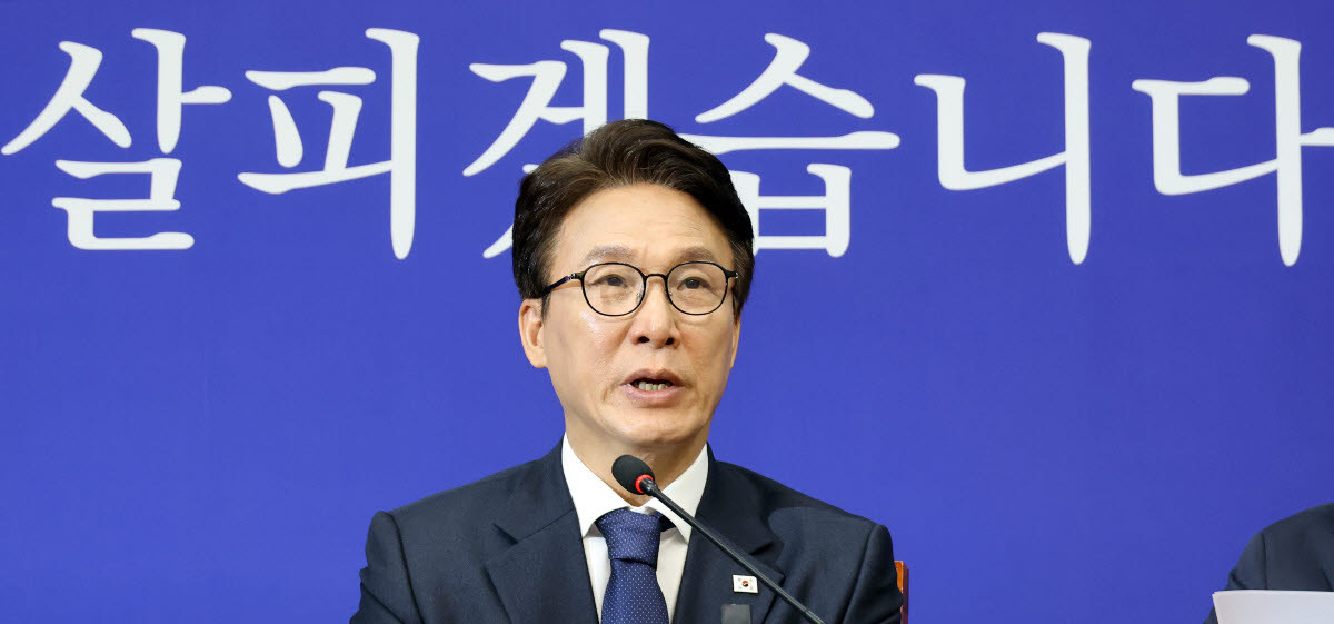 김민석 더불어민주당 대표.(사진=연합뉴스)