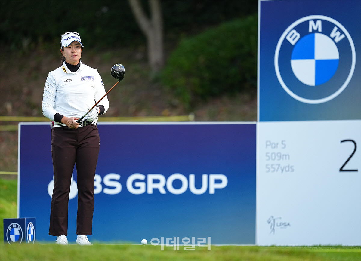 [포토]김아림,목표는 선두권