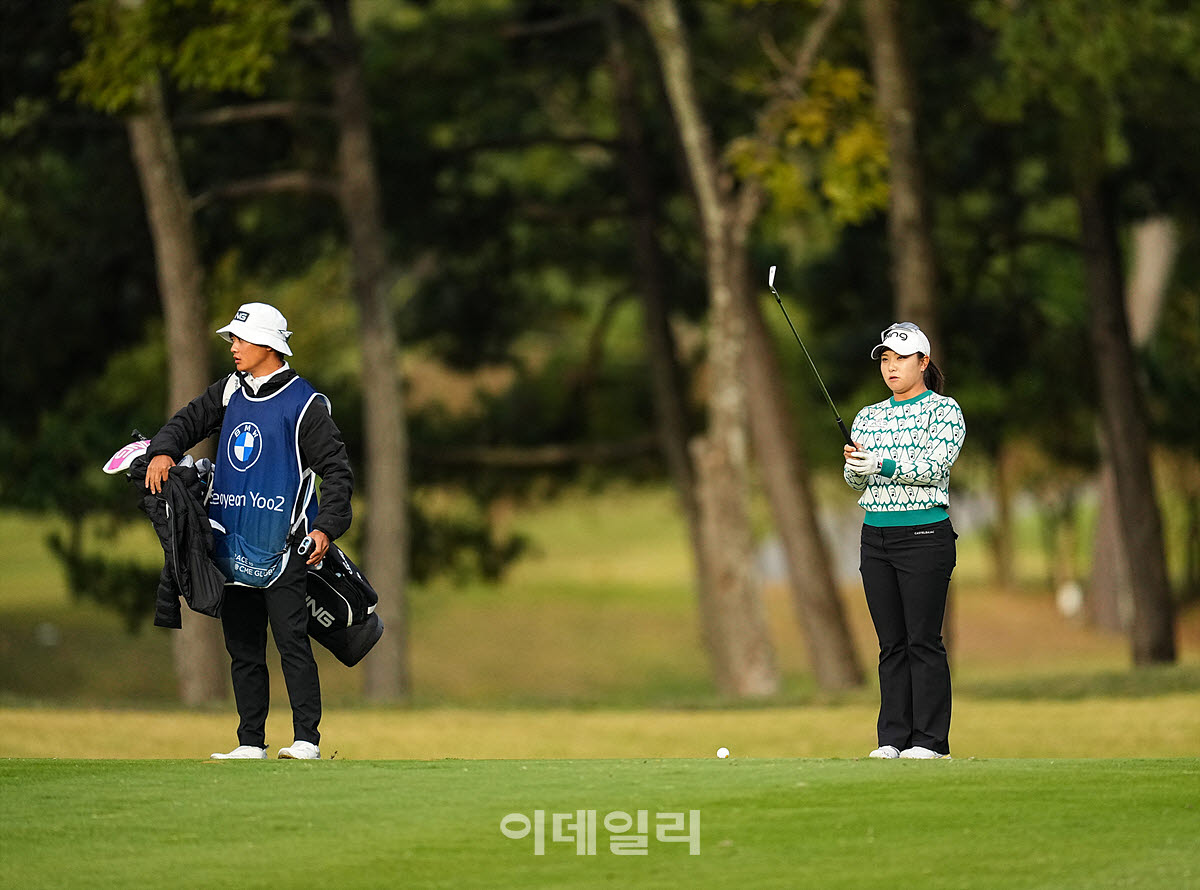 [포토]유서연,핀을 바로 노린다