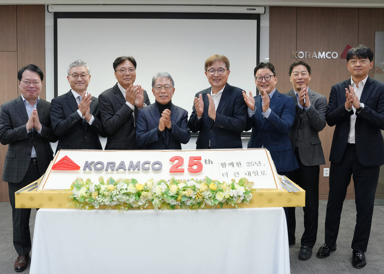 코람코 창립25주년 기념식 (사진=코람코자산신탁)