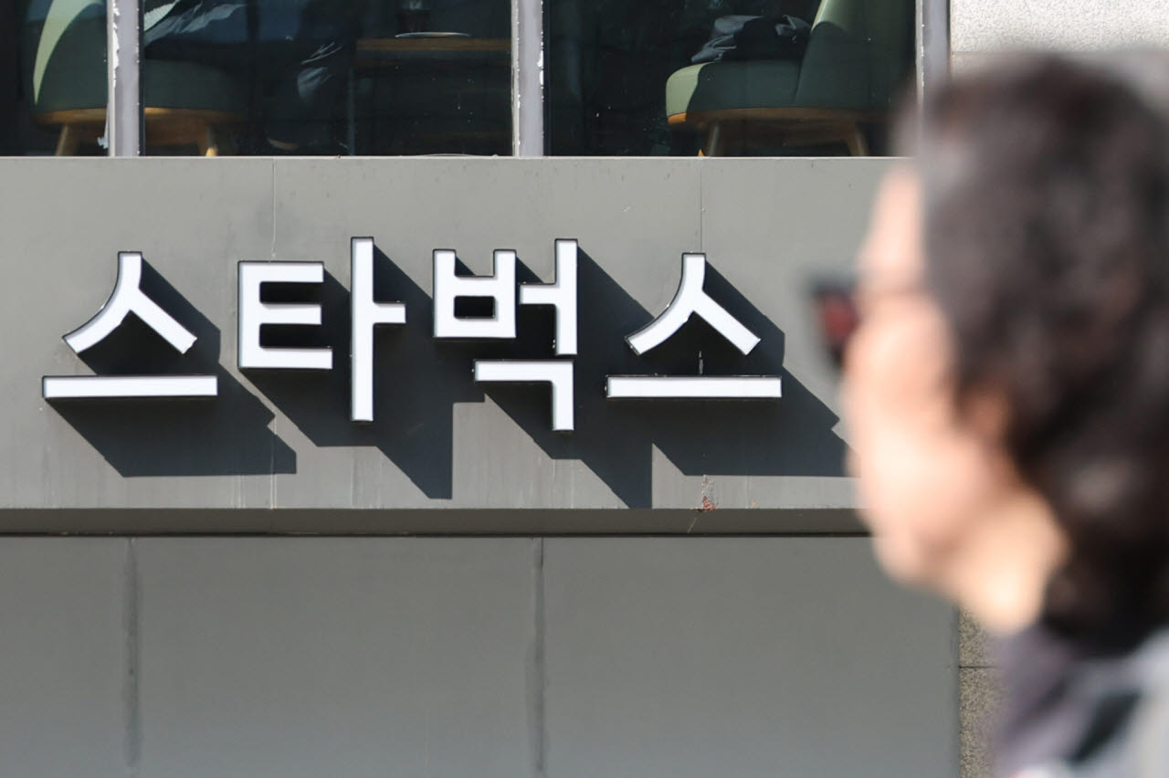 서울 시내의 한 스타벅스 매장.(사진=연합뉴스).