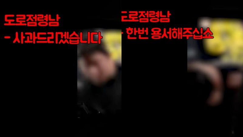 (사진=유튜브 '유우성의 입터뷰' 캡처)
