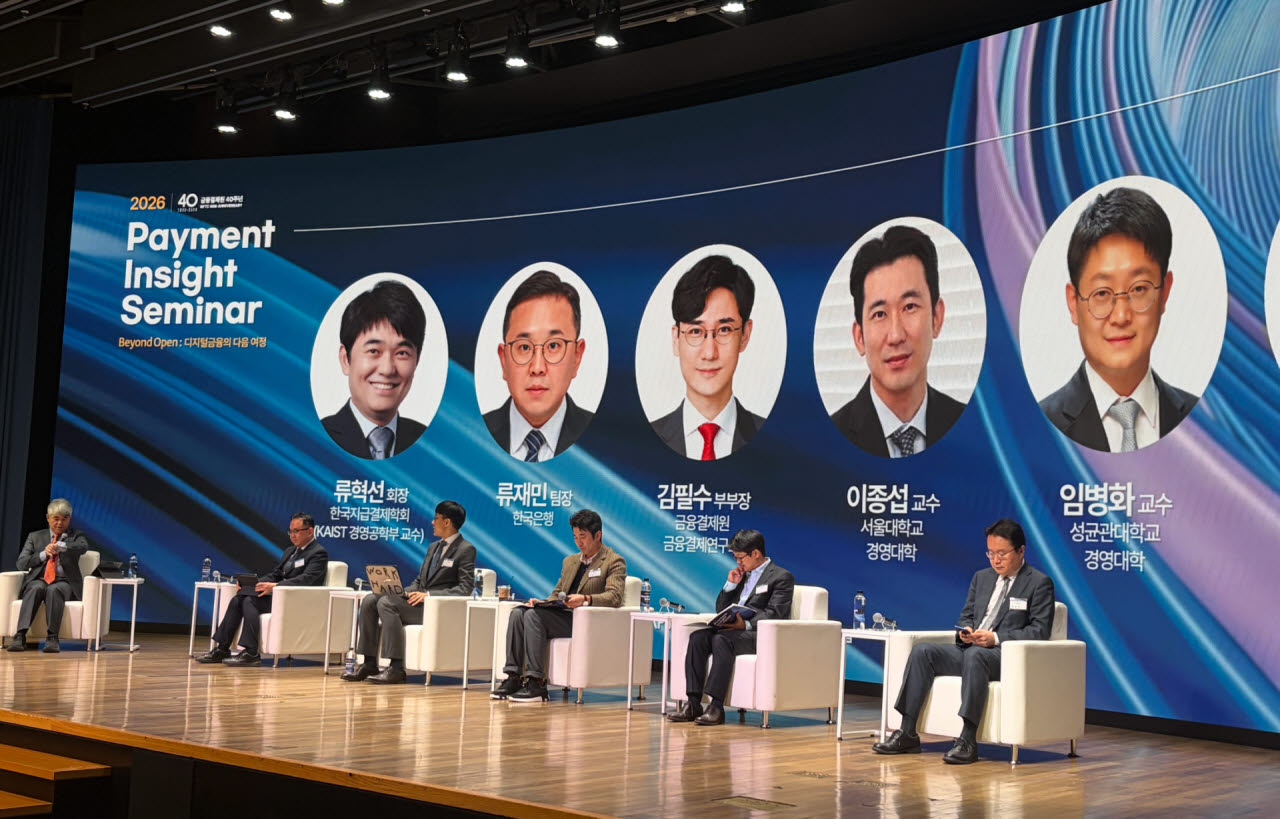 사진= 이정훈 기자