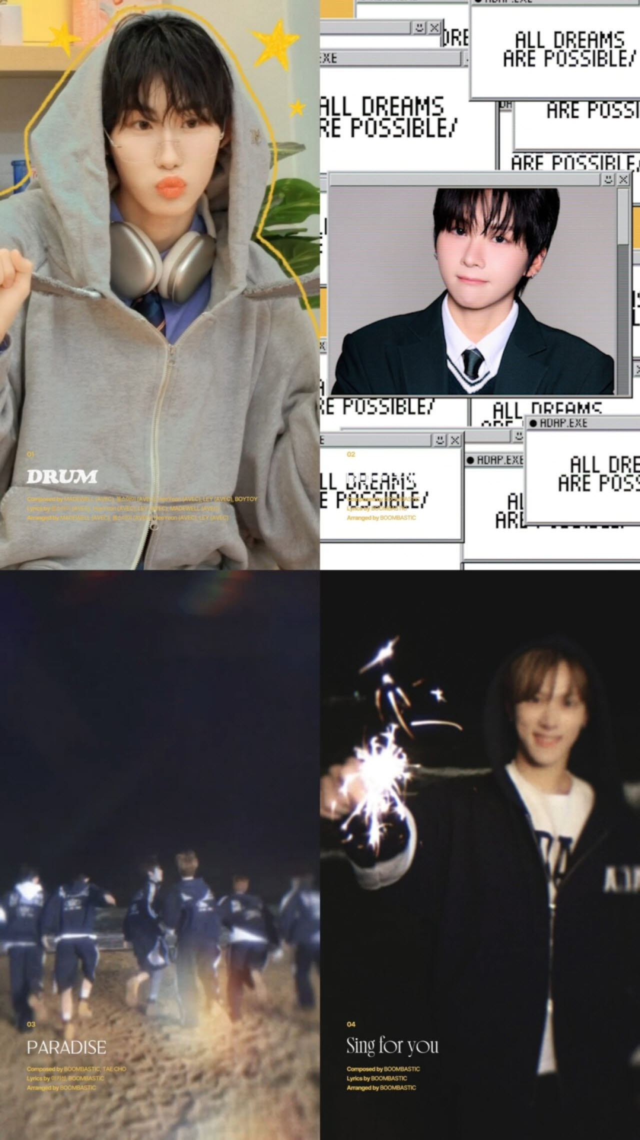 (사진=에프씨이엔엠)