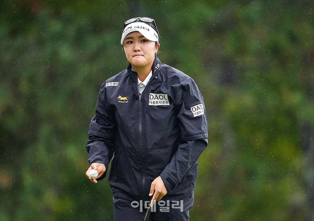 [포토]유해란,파세이브 홀아웃