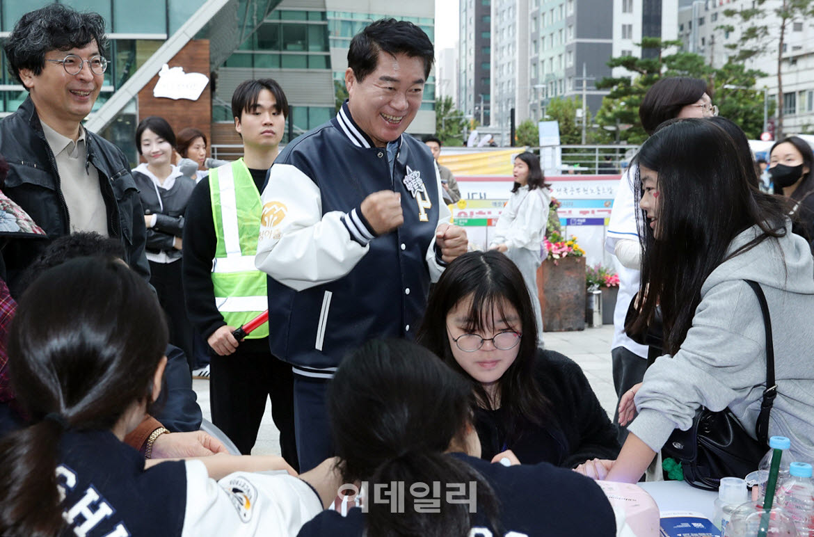 [포토] 관악구, 청소년 축제 '청아즐'