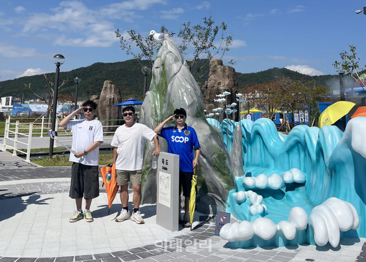 [포토] 여수세계섬박람회 독도 섬 테마존