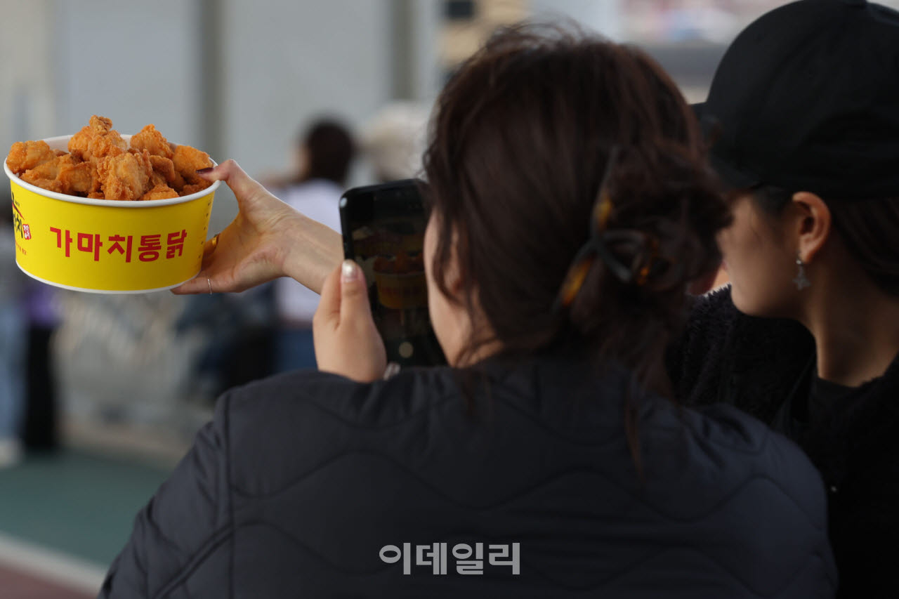 [포토]잠수교라서 더 맛있는 치킨