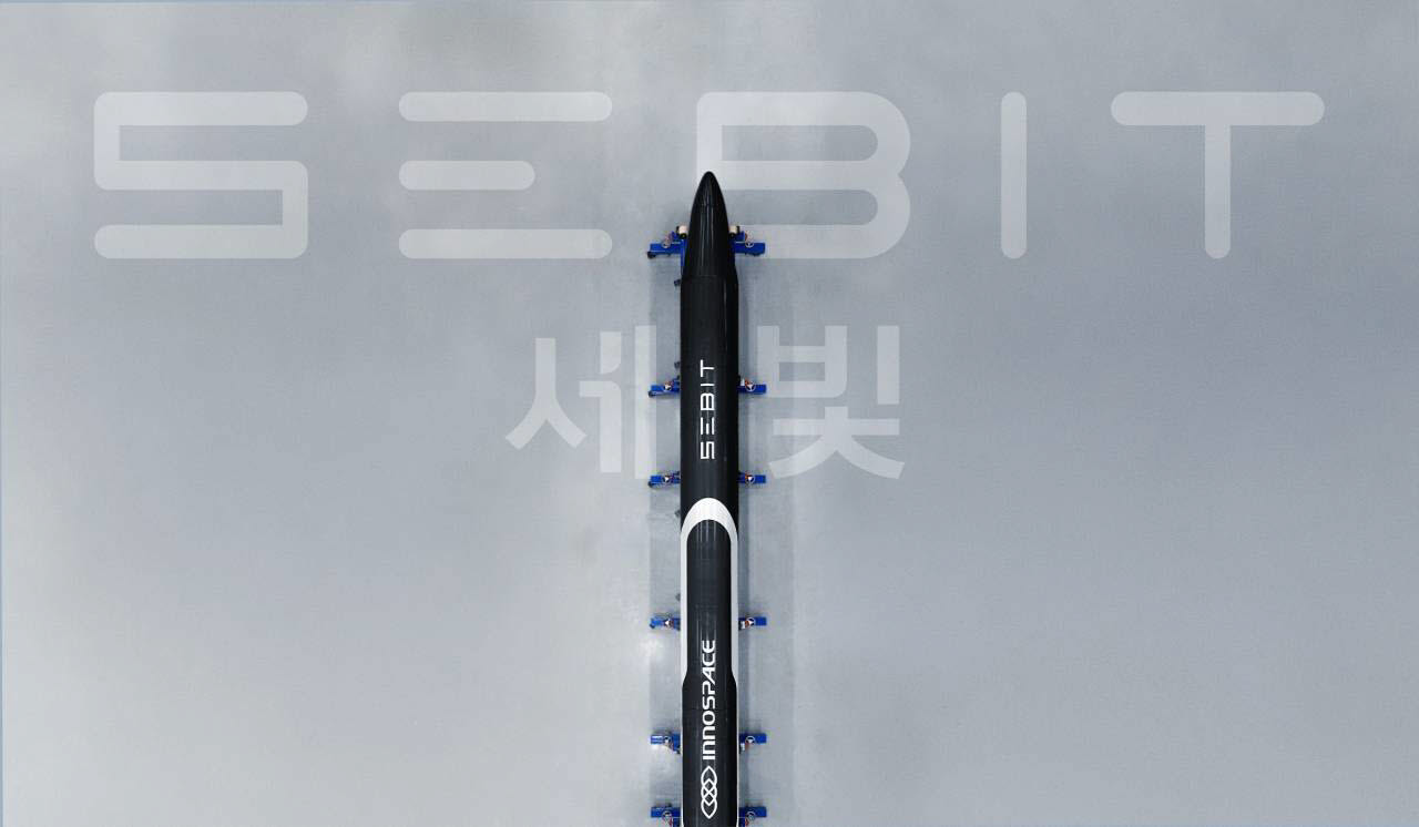 이노스페이스 다목적 준궤도 로켓 '세빛(SEBIT)' 비행체.(사진=이노스페이스)