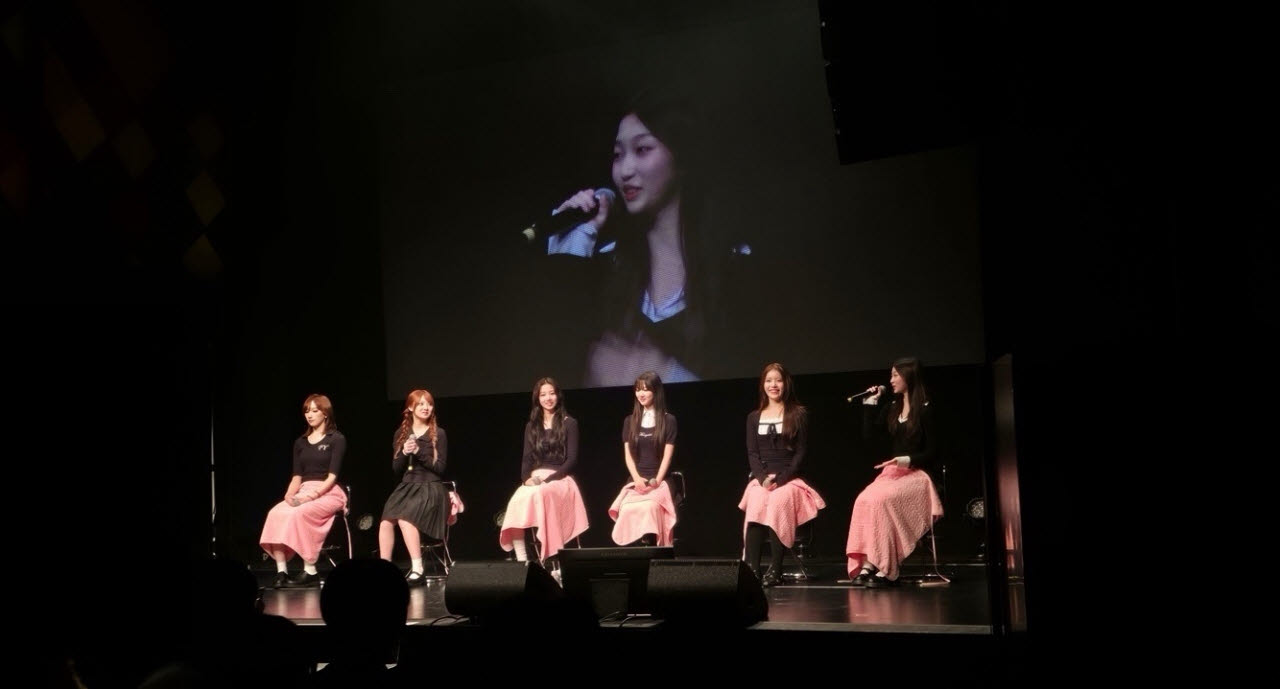 유스피어(사진=MW엔터테인먼트)
